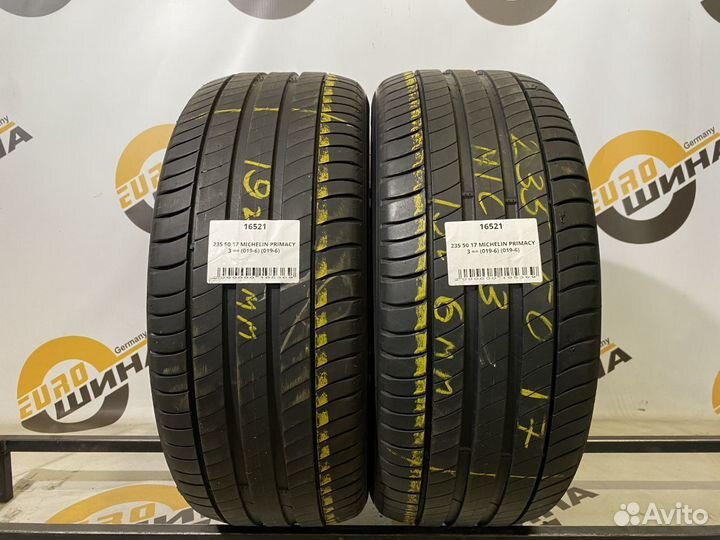 Michelin Primacy 3 235/50 R17