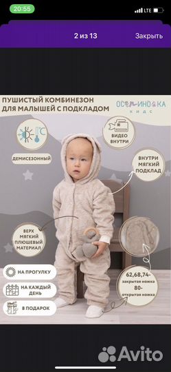Белинского д 21 кв 4