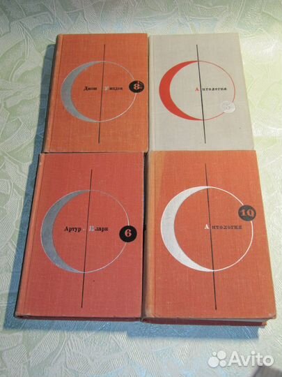 Библиотека современной фантастики в 25 томах