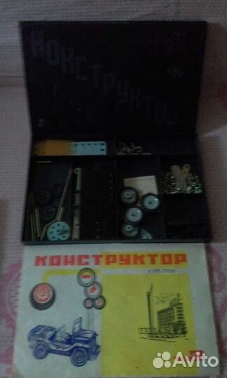 Конструктор детский