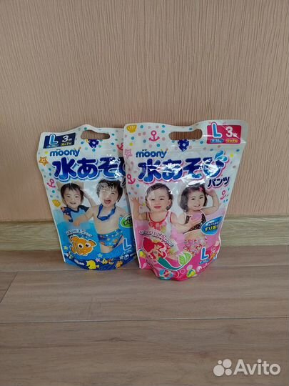 Подгузники для плавания