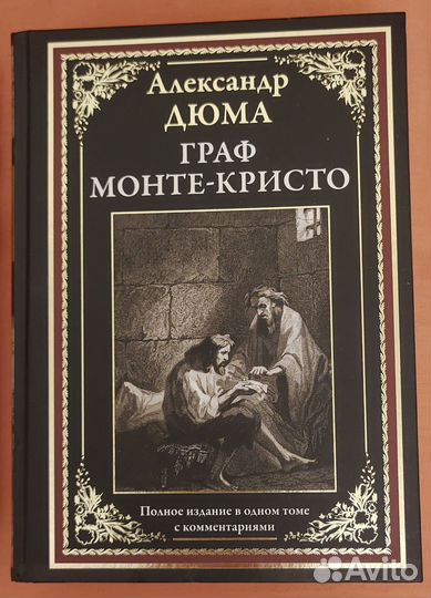 Книги издательства сзкэо