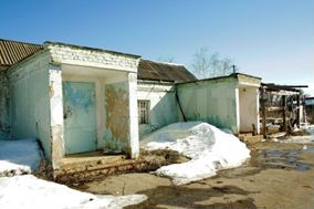 Подсобное хозяйство, 607 м²