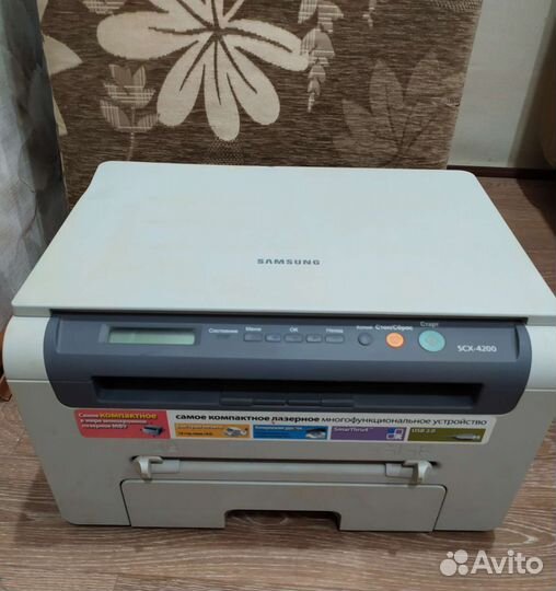 Многофункциональное устройство мфу (лазерный)