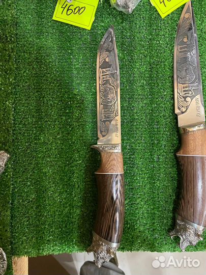 Нож для похода