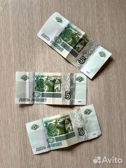 Купюра 5 рублей