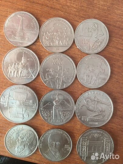 Эксклюзив СССР-1р,3р,5р.1989г,биметалл