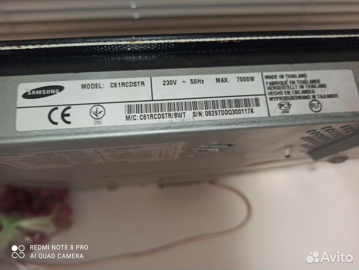 Варочная панель электрическая бу samsung