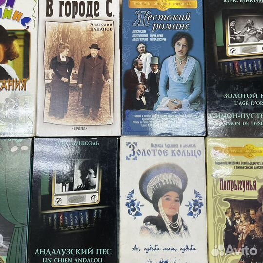 Видеокассеты 17 шт Кино Фильм Классика Сказка