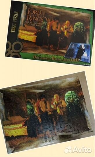 Властелин колец. Пазл двусторонний. В идеале