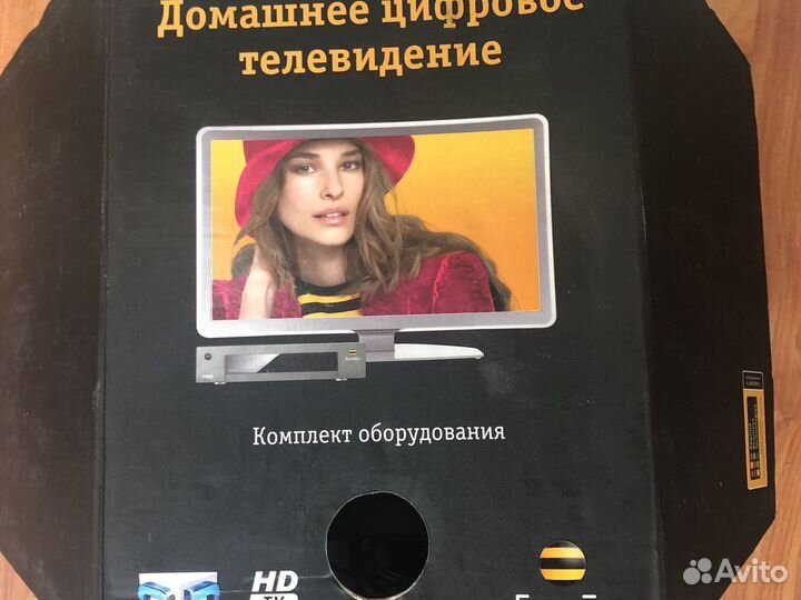 Приставка билайн