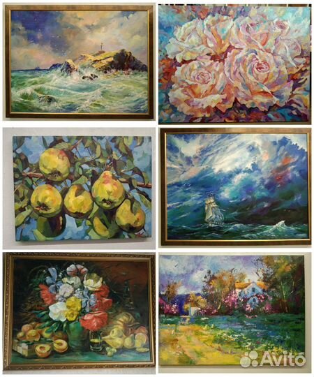 Картины. Живопись