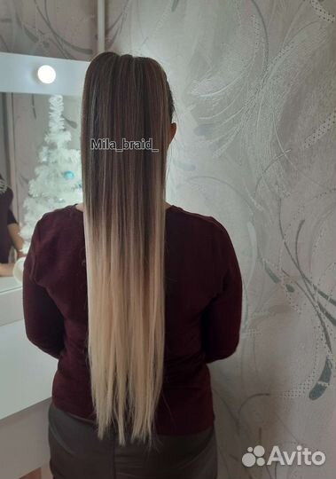 Хвосты на резинке