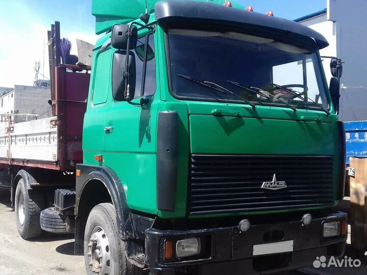 Грузоперевозки до 20 тонн