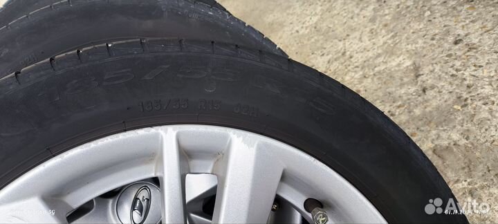 Pirelli Cinturato P1 Verde 185/55 R15 82H