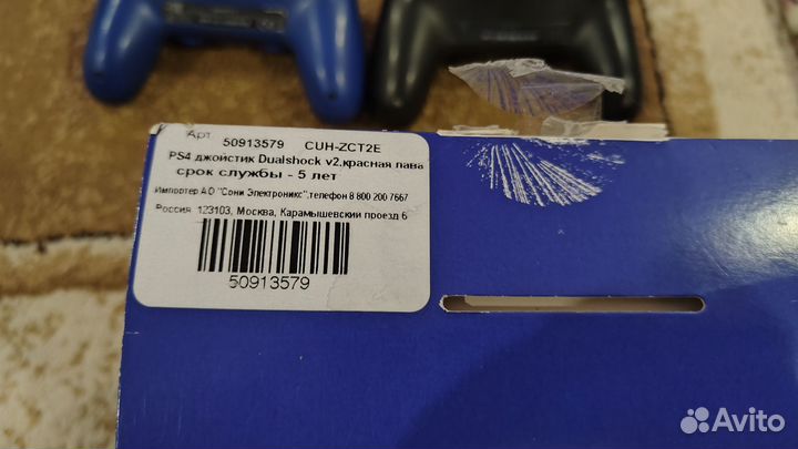 Mortal kombat 11, mafia, dualshock и др. диски ps4