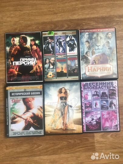 Двд диски фильмы