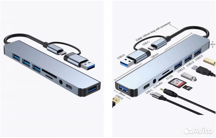 Usb c hub для компьютера/смартфона/планшета 8 в 1