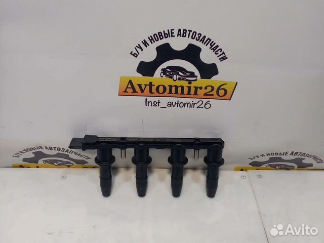 Модуль зажигания Opel Astra H.1,8 обем двиг