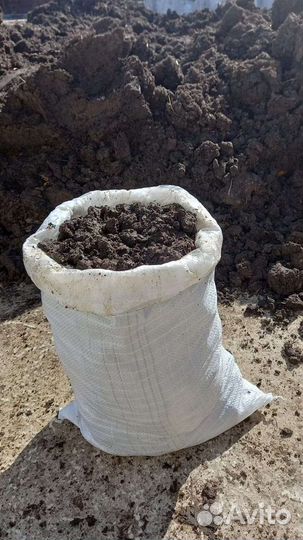 Перегной в мешках