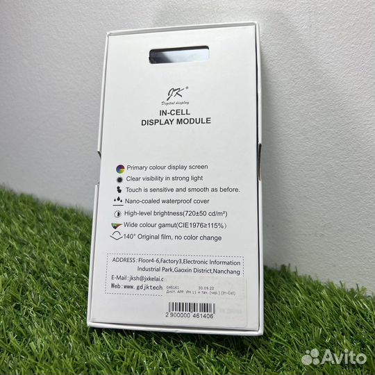 Дисплей на iPhone 11 новый