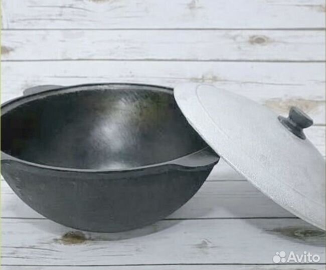 Казан чугунный узбекский