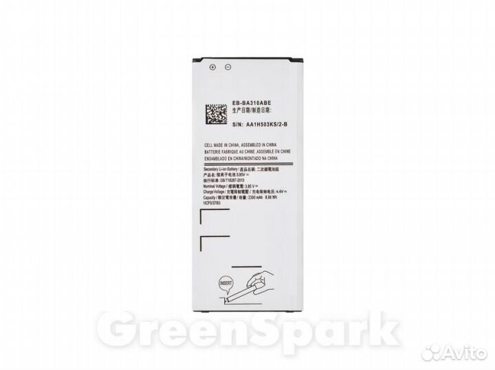 Аккумулятор для Samsung A310F Galaxy A3 EB-BA310