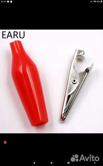 Кракодилы, крабы, зажимы, контакты