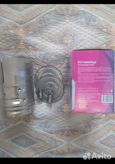 Ветчинница новая