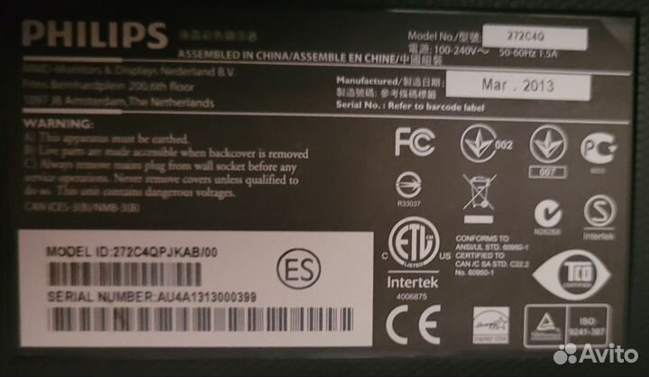 Philips 272C4qpjkab