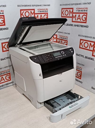 Монохромное мфу формата А4 Ricoh Aficio SP 3500SF