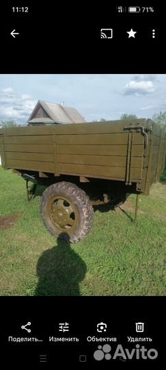 Копатель корнеплодов Агротехмаш УКЛ-1,4, 1973