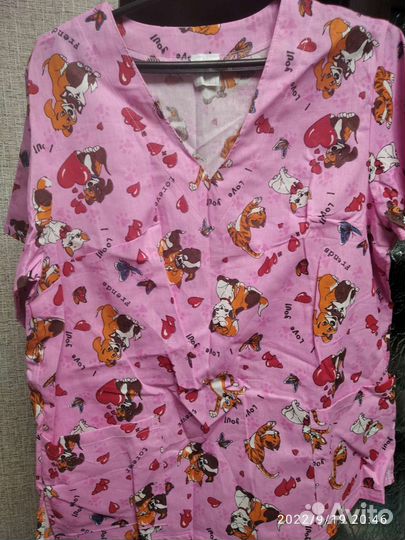 Куртка медицинская