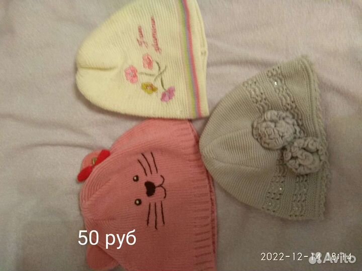 Шапка для девочки