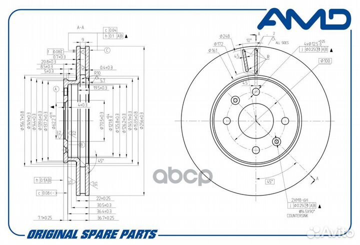 AMD.BD262 диск тормозной передний Hyundai Acc