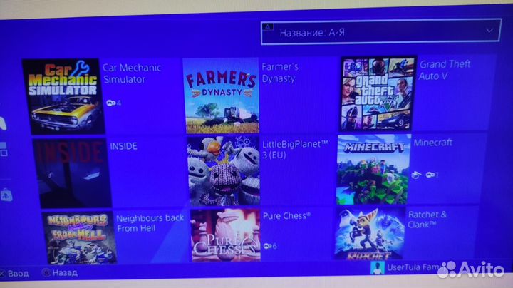 Игры для ps4