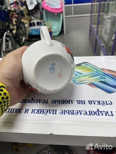 Молочники пролетарий фарфоровый завод