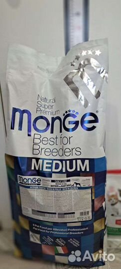 Сухой корм для собак и кошек