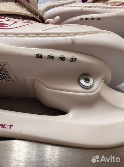 Коньки детские раздвижные