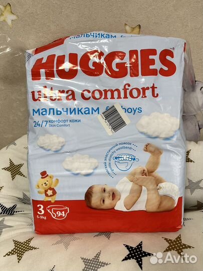 Подгузники huggies 3