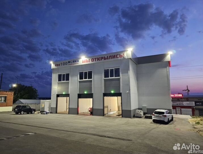 Мойки самообслуживания/ оборудование