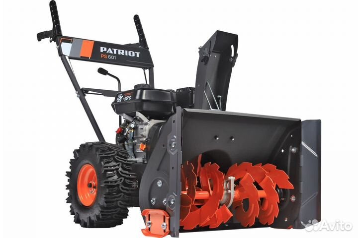 Снегоуборщик