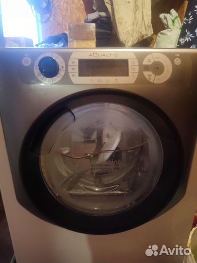 Стиральная машина бу