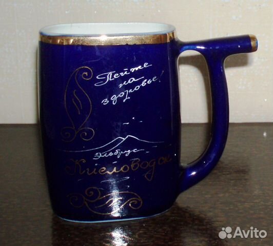 Курортная кружка-поильник