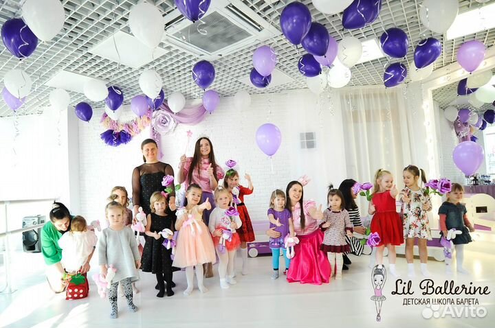 Бизнес в растущем детском сегменте. Рассрочка