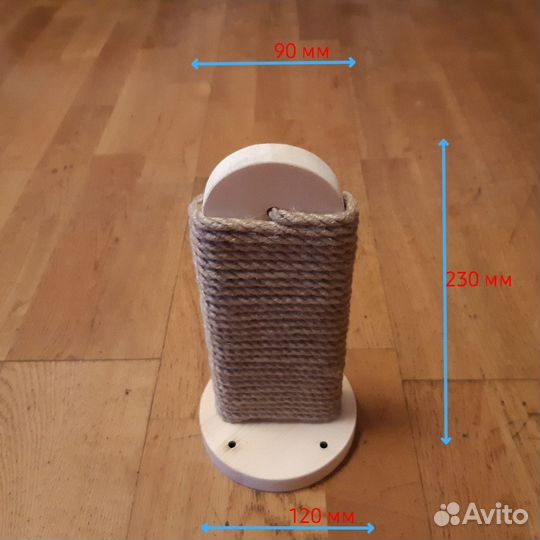 Игровой комплекс для кошек на стену, с когтеточкой