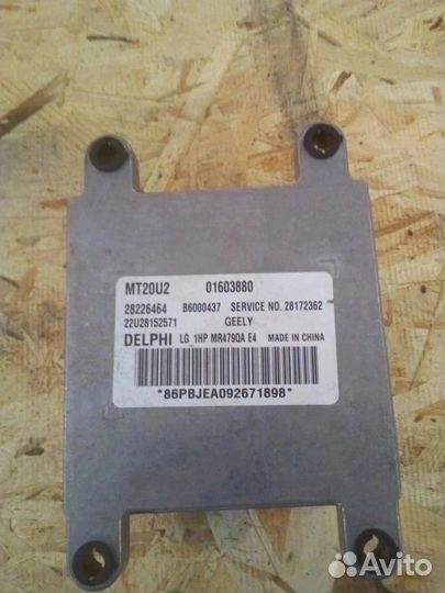 Geely мк