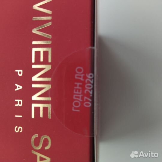 Подарочный набор Vivienne Sabo