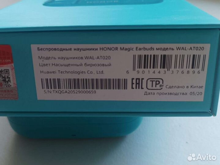 Беспроводные наушники honor magic Earbuds