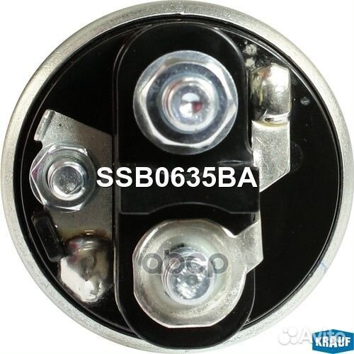 Втягивающее реле стартера SSB0635BA Krauf